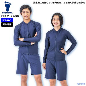 WF_[X  WjA jp ̎q j̎q Zp[c tbg}[N 132200 XN[ wZ tBbglX XCEFA XCXpbc g[jO j X|[c