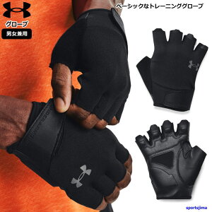 g[jOO[u A_[A[}[ ؃g p[Abv tBbglX g[jO 1369826 O[u ƃg W ^ ؗ UP  lC g x`vX 䂤pPbgΉ