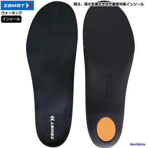 UXg C\[ EH[LOp Ռz y ʋC Footcraft Cushioned for WALK tbgNtg U d   F  XpCN J΍ ΍ 䂤pPbgΉ