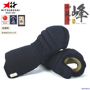  ~c{V  ސ A-78103 b Re 6~Dh h ʋC   WjA  K m   MITSUBOSHI