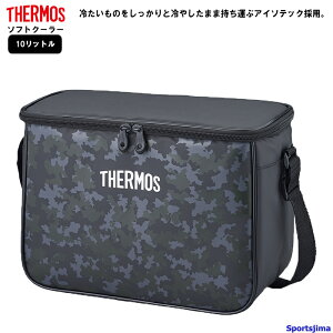 񂹔 THERMOS T[X \tgN[[ 10bg ۗ obN REI0102 AEghA 10L wZ  X|[c ^ Lv   Nu Y j j̎q q  q 