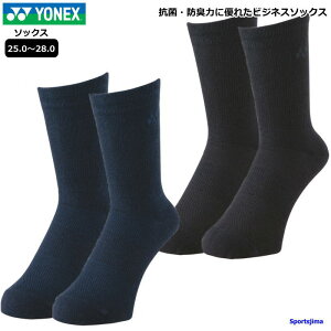 lbNX \bNX Y rWlX\bNX 19195 RۖhL C d jp YONEX  j rWlX}  lC 䂤pPbgΉ