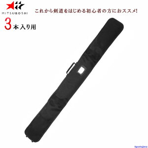  ~c{V iC| 3{ 38 39p F-22339 |  ϋv  Z  K m   MITSUBOSHI