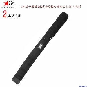  ~c{V iC| 2{p F-22234 F-22237 F-22239 |  ϋv  w w Z  K m   MITSUBOSHI