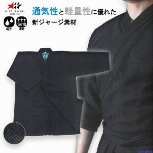  ~c{V W[W hEM  BNVAgbh  T-183  W[Wf VIXIA Trad wp ʋC yʐ  w w Z  iR K m   MITSUBOSHI