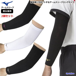 ~Ym Ci[ Y fB[X A[Jo[ o[ A[X[u 2Zbgiŗpj V2MYA110×2 Ђ I p[Ci[ jp @\Ci[ z jO  ^] d