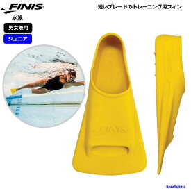 FINIS フィニス 水泳 足ヒレ スイマーズゴールド フィン スイム 競泳 練習 足ひれ テクニカル トレーニング スイマー フォーム 部活 プラクティス イエロー