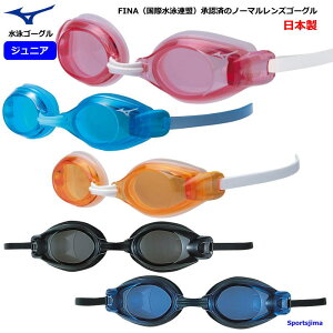 wΉ ~Ym S[O WjA XC~OS[O j j  Kl qǂp XC { m[}Y 85YJ751 Z  MIZUNO v[  OJbg ܂~ XC~