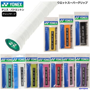Iׂ3{Zbg lbNX Pbg Obve[v 3{ EGbgX[p[Obv AC103×3 ڑΉ Obv YONEX ejX oh~g \tgejX  K  䂤pPbgΉ