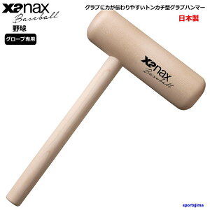 UibNX Oun}[ 싅O[up d  \tg{[ O[u ~bg n}[ BGF34 gJ`^ ؐ ^t _炩 xanax  lC ֗ ؒ