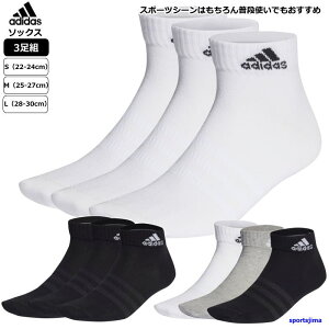 AfB_X \bNX Y fB[X WjA 3g EBL54 C AN\bNX Xj[J[\bNX V[g\bNX uh adidas X|[c  Xj[J[p lC j  q