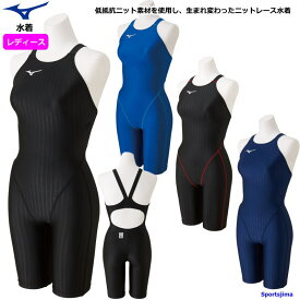 FINA承認 ミズノ 水着 レディース 競泳用ハーフスーツ レースオープンバック STREAM ACE 水泳 N2MG0222 競泳 女性用 試合 練習 トレーニング フィットネス スポーツ MIZUNO ゆうパケット対応