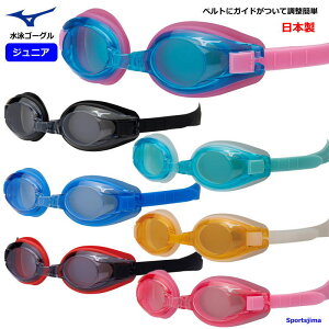 wΉ ~Ym S[O WjA XC~OS[O j j  Kl qǂp XC { m[}Y N3JF6000 Z  MIZUNO v[  OJbg ܂~ XC~