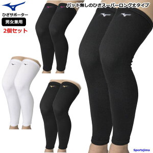 o[ Ђ T|[^[ 2Zbgij G ~Ym jp j[T|[^[ pbh 2 V2MYA011×2 X[p[O }}o[ o[{[ ЂT| w w Z 