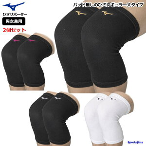 o[ Ђ T|[^[ 2Zbgij G ~Ym jp j[T|[^[ pbh 2 V2MYA012×2 M[ }}o[ o[{[ ЂT| w w Z  