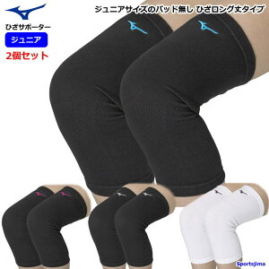 o[ Ђ T|[^[ 2Zbgij G ~Ym WjA qǂp j[T|[^[ pbh 2 V2MYA402×2 O }}o[ o[{[ ЂT| w w  