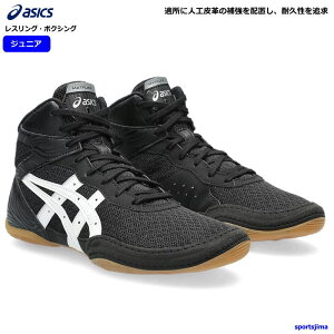 AVbNX V[Y WjA fB[X XO {NVO qǂp 1084A011 asics MATFLEX 7 GS O Xj[J[ g[jOV[Y K  ^ X|[c W g[jO tB