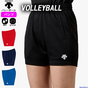 fTg W[W fB[X o[{[pc DSP6093WB Xgb` pc z o[ K  Q[pc p X|[cEFA DESCENTE 䂤pPbgΉ