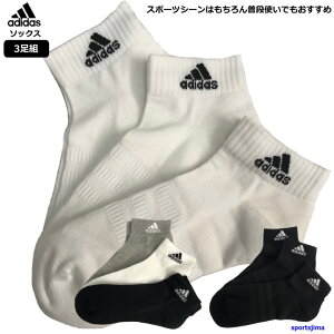 AfB_X \bNX Y fB[X WjA 3g EBB63 C AN\bNX Xj[J[\bNX V[g\bNX uh adidas X|[c  Xj[J[p lC j  q