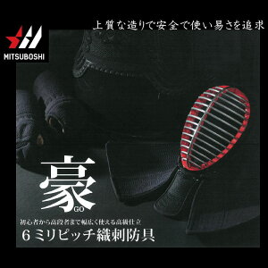 zȉ h Zbg  hZbg   b  ~c{V MITSUBOSHI 6~sb`hJh  M-05500 Zbg w w Z   K  m lC 