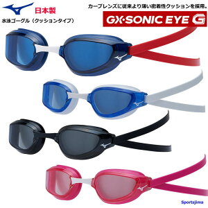 S[O j Y fB[X [VO NbV^Cv ~Ym GXESONIC EYE G m[}Y j N3JEA320 { UVJbg jp Kl  K  OJbg ܂~ 