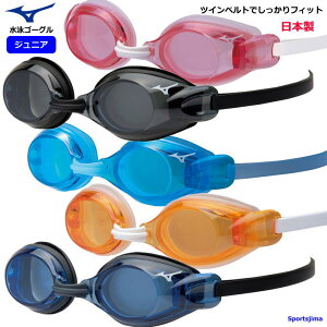 wΉ ~Ym S[O WjA XC~OS[O [VO j j qǂp XC { m[}Y N3JFB751 Z   Kl MIZUNO v[ ߂  OJb