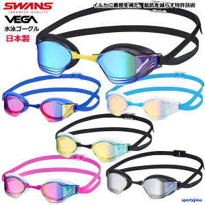 XY S[O Y XC~OS[O j j  Kl XC { jp FK VEGA-MREA ~[Y SWANS v[ ߂  OJbg ܂~ XC~O W 