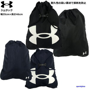 cƓ A_[A[}[ WTbN Y `[TbNpbN 1365018  В h[obO  ^  Nu X|[c W UNDER ARMOUR 䂤pPbgΉ