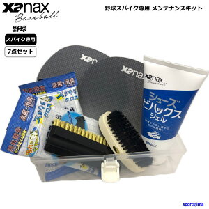 UibNX XpCN 싅 Zbg XpCNp V[Y PAZbg N[i[ eiXLbg XpCNp K d  \tg{[ xanax g[jO jp Wj
