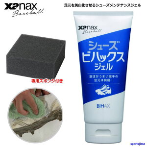 UibNX 싅 V[Y rnbNXWF  XpCN  BAOSBHXGEL1 X|Wt xanax x[X{[ N싅 싅 Z싅  d g[jOV[Y eiXWF