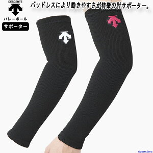 fTg Ci[ Y fB[X A[Jo[ o[ A[X[u 1iЂŗpj DVB8712B×1 Ђ I p[Ci[ jp @\Ci[ z jO T|[^[ 