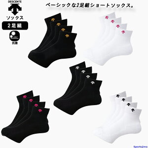 fTg \bNX jp X[p[V[g \bNX 2g DVB9136S2 o[  qǂ WjA JWA X|[c jO C   K d R L K 䂤pPbg