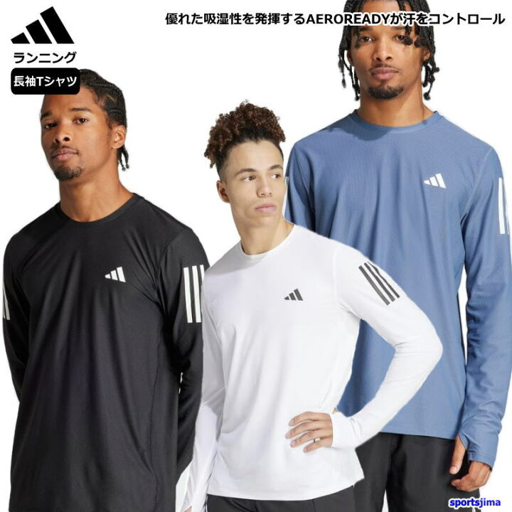 楽天市場】アディダス ランニング Tシャツ 長袖 メンズ トレーニング 