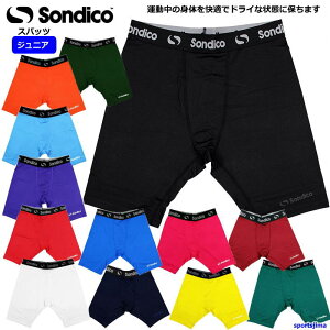 \fBR Ci[ WjA pc n[t p[Ci[ @\Ci[ Xpbc TbJ[ 21428212J qǂp Sondico z 䂤pPbgΉ