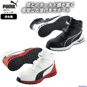 v[} V[Y SC Y fB[X Z[teB[V[Y Rider 2.0 Mid 633520 633530 ubN zCg c y Ɨp [NV[Y Xj[J[ ϏՌ ϔM 