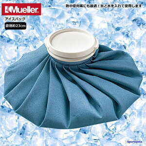 XX ~[[ X̂ ACXobO MTCY 6621ML a23cm ACVO MǑ΍ P St 싅 ejX g[jO 䂤pPbgΉ
