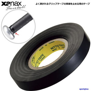 UibNX xanax 싅obgp Obv Ghe[v Ɩp d  \tg{[ obg e[v BGF26 ubN xanax  lC ֗ 䂤pPbgΉ