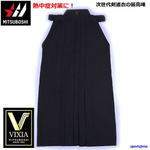 zȉ    nJ} ~c{V y z VIXIA BNVA lIjbg H066 lCr[ ͂  lC  j  W[W jp