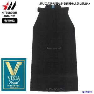  ~c{V nJ}  BNVAgbh ͂ H-183  z Vf VIXIA Trad wp ʋC yʐ  w w Z  iR K m   MITSUBOSHI