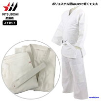 楽天市場】柔道着 0号 ミツボシの通販