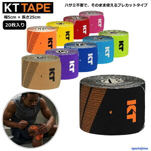 PCeBe[v KTe[v v 20vJbg KTPR20 LlVIW[e[v e[sO e[v T|[^[ KT TAPE LlVIe[v LlVI S Lт Ȃ₩ T|[g   ^ 