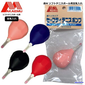 V[ ԃG \tgejX {[ C AJG Z[teBejX|v wb_[t L86210 aS [Zg `OXցiKiOjΉ