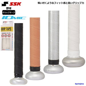 SSK GXGXPC 싅 obg Obve[v SBA3000 CI~bN Obve[v IOMIC d싅 싅 N싅 Z싅 Obv tBbg  lC 䂤pPbgΉ