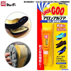 V[O[ V[Y͕C V[O[AAt@ 4g C CPApi SGAR1  ܐ C C C ⋭ pi Cp ۋZpf SHOE GOO 䂤pPbgΉ