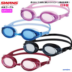 XY S[O fB[X l p XC~OS[O SWANS x[VbN SW30NST j j tBbglX { OJbg ~  Kl  XC v[ ߂  