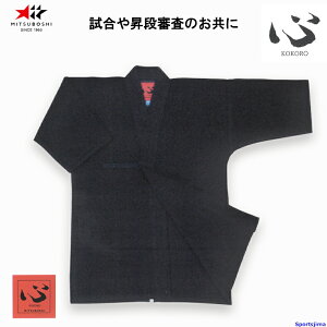 ���� �~�c�{�V �h�E�M ��� �������h������ �S ���� T-078 ������ ��� ���w ���w ���Z ���� ���i�R�� ���K �m�� ��� ���� MITSUBOSHI