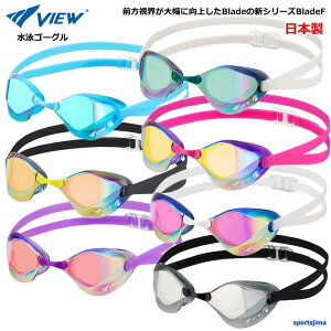 S[O j Y fB[X [VOf ^o^ VIEW j V122SAM ~[Y { UVJbg ʌ jp Y fB[X Kl ዾ [VO  K 