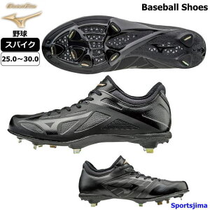 zȉ ~Ym XpCN 싅 O[oG[g V[Y 11GM171000 ubN MIZUNO PvH XpCN d   C  K lC  Z싅  w GE HEIST IQ 2