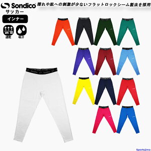 \fBR Ci[ Y O Xpbc pc ^Cc 21428211A z TbJ[ A_[EFA Xgb` O g[jOEFA SONDICO ^ W jO EGA q 䂤