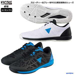 싅 V[Y  p BN^X gCAtH[X V Obv y ʋC Xgb` 552301 V S  ㋉ jp VICTAS C    Nu V